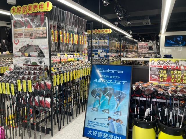 【アルバイト募集中です！】