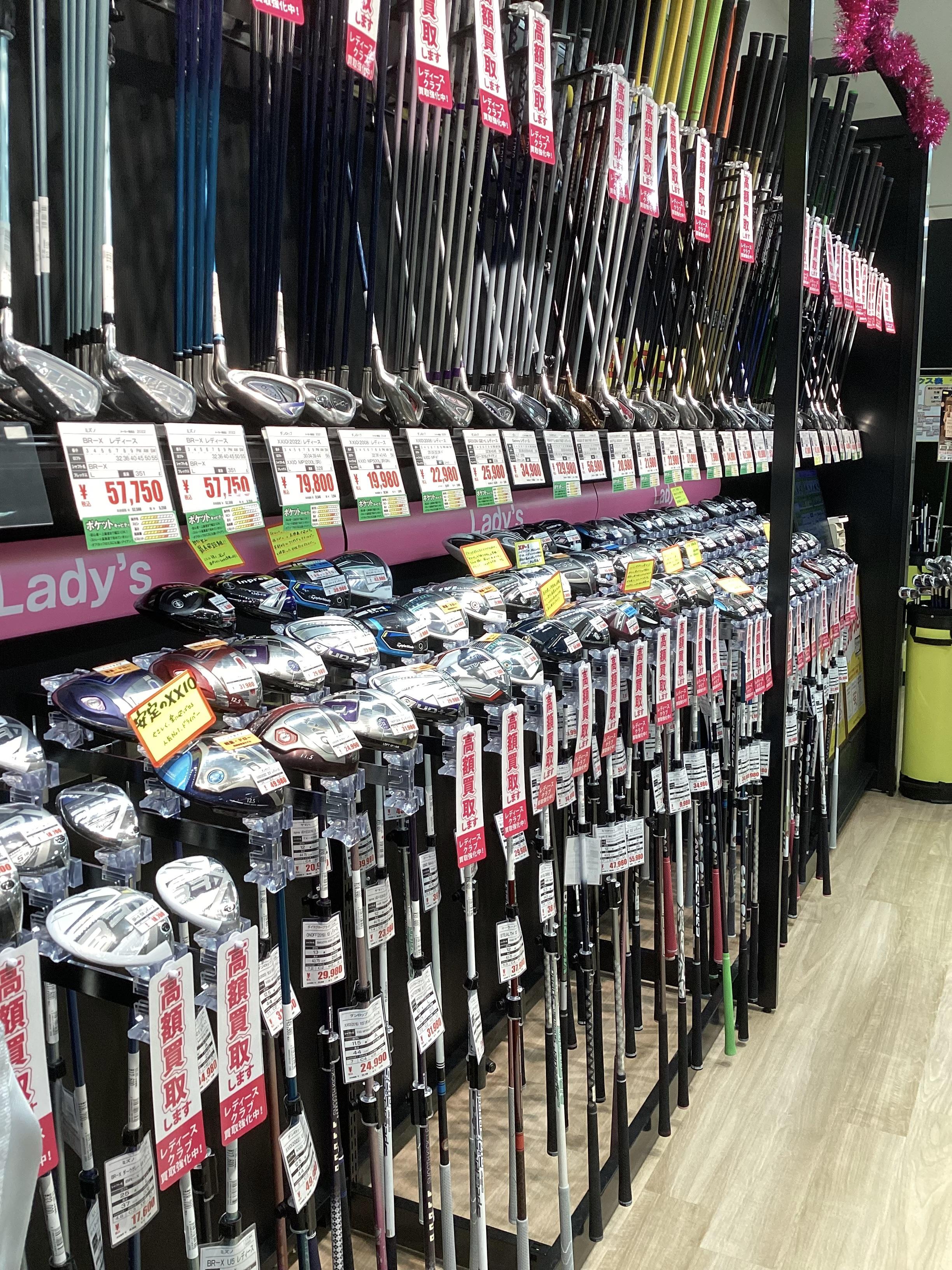 レディースコーナー充実してます！！