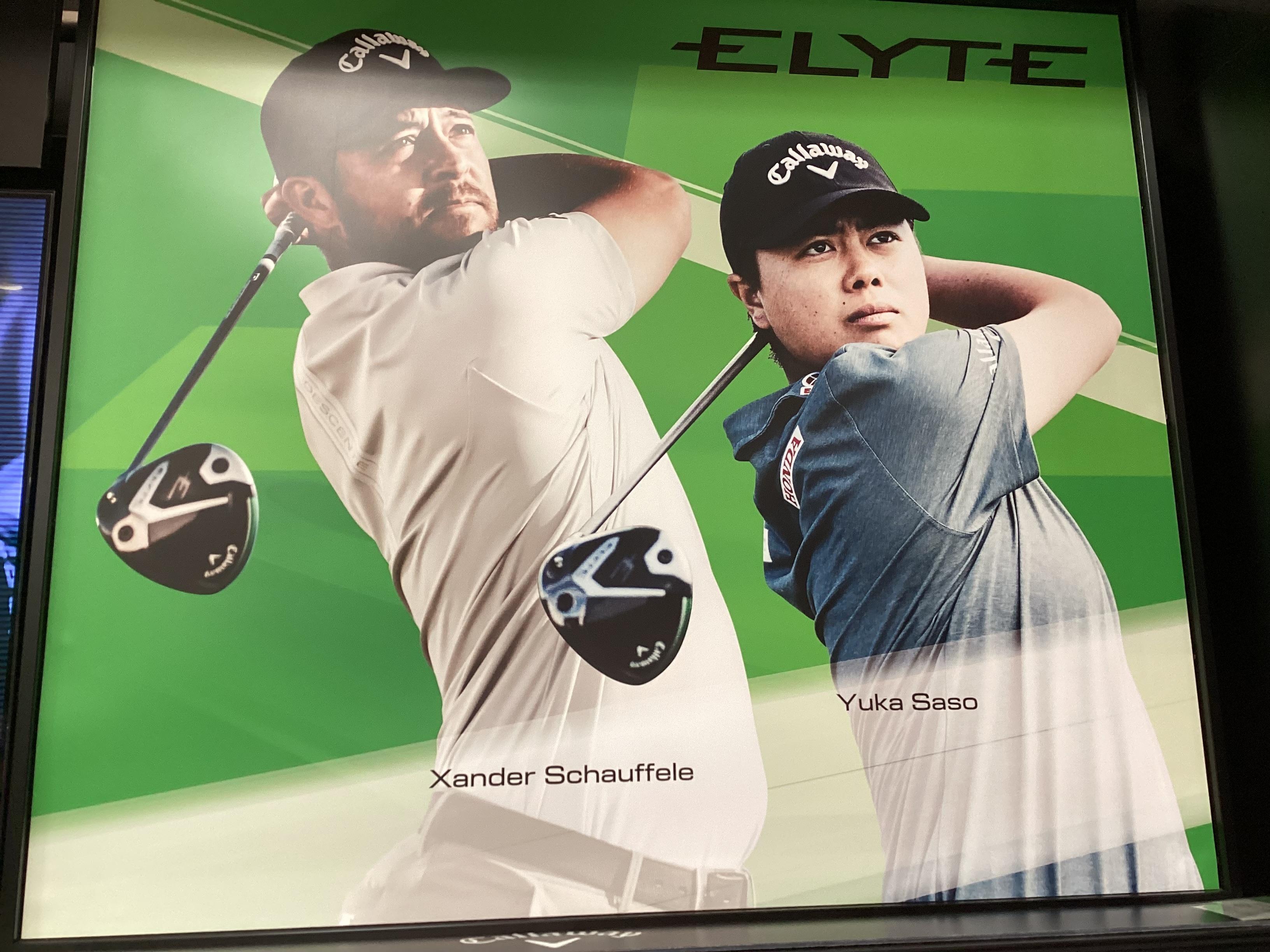Callaway ELYTEお買い得です！