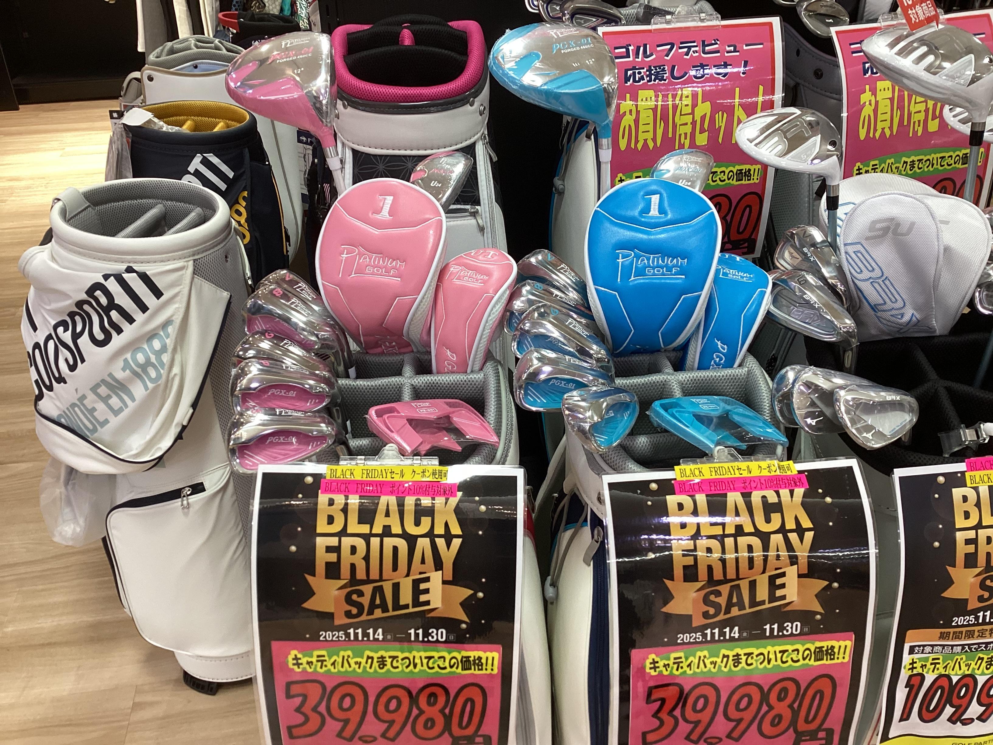 レディースセット入荷しました！