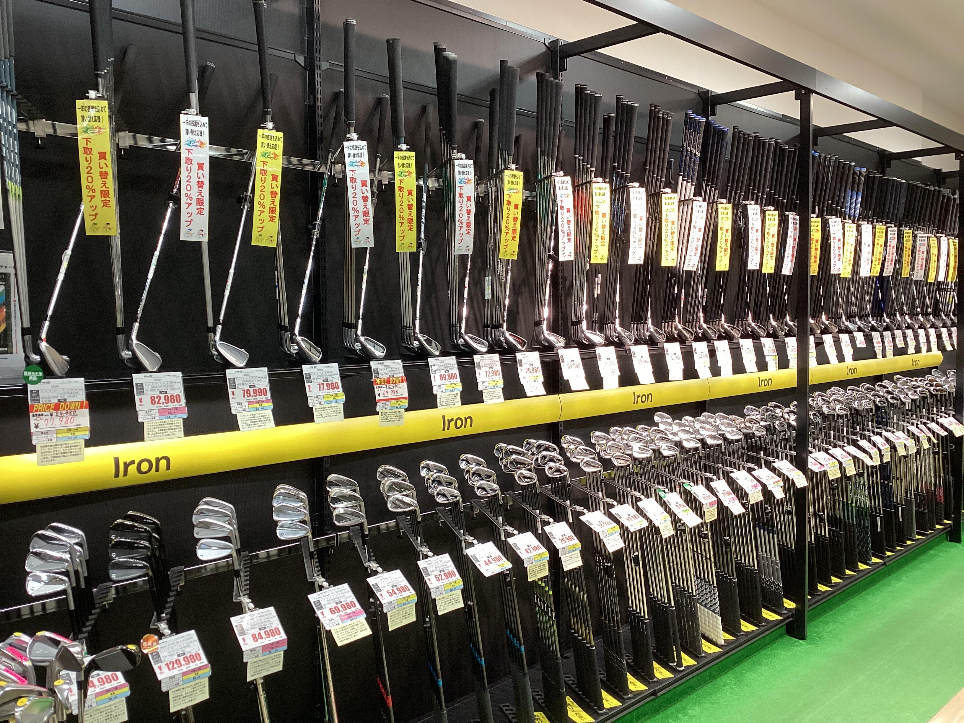 アイアンセット充実してます！