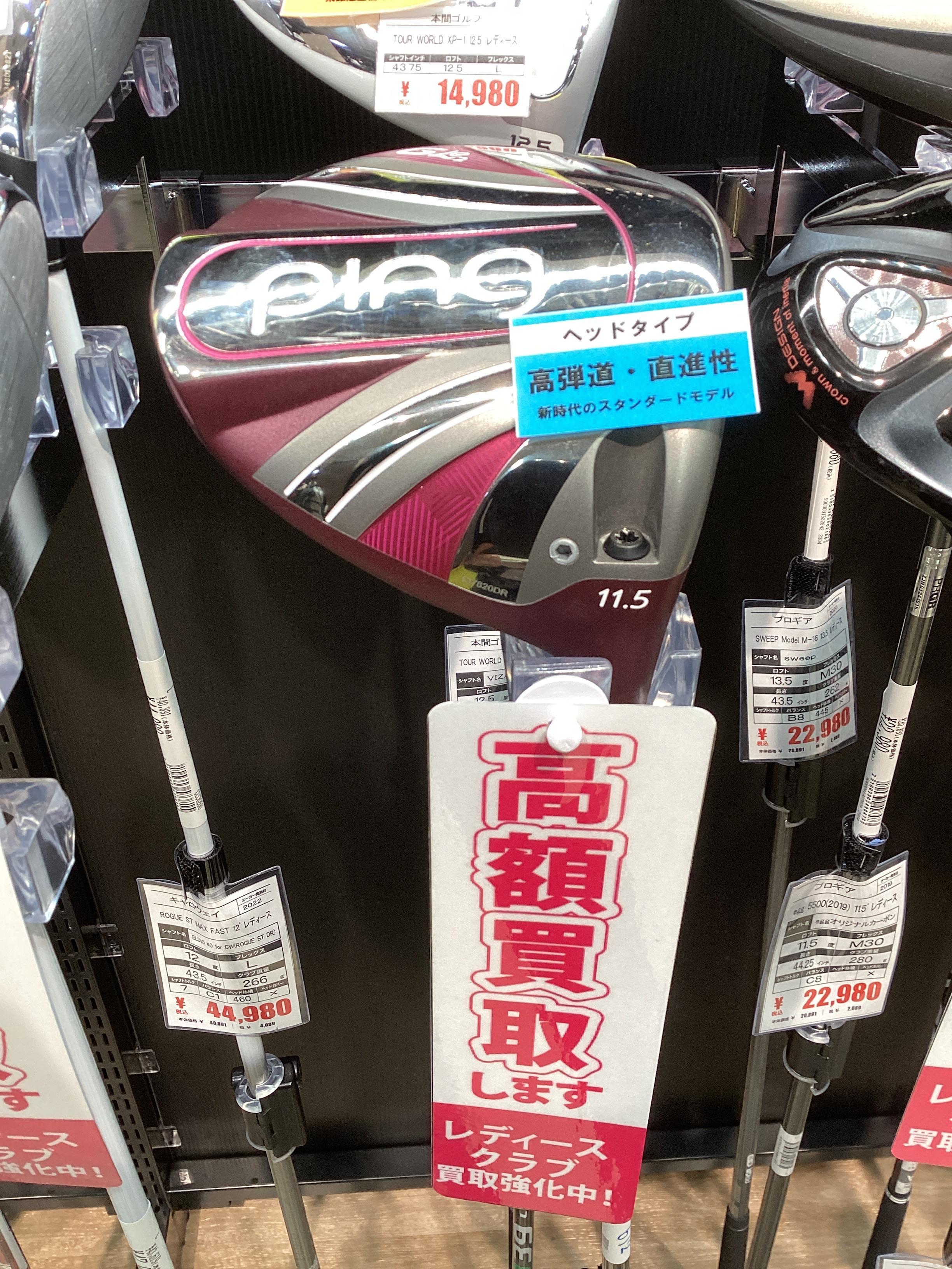 image.jpgのサムネイル画像のサムネイル画像