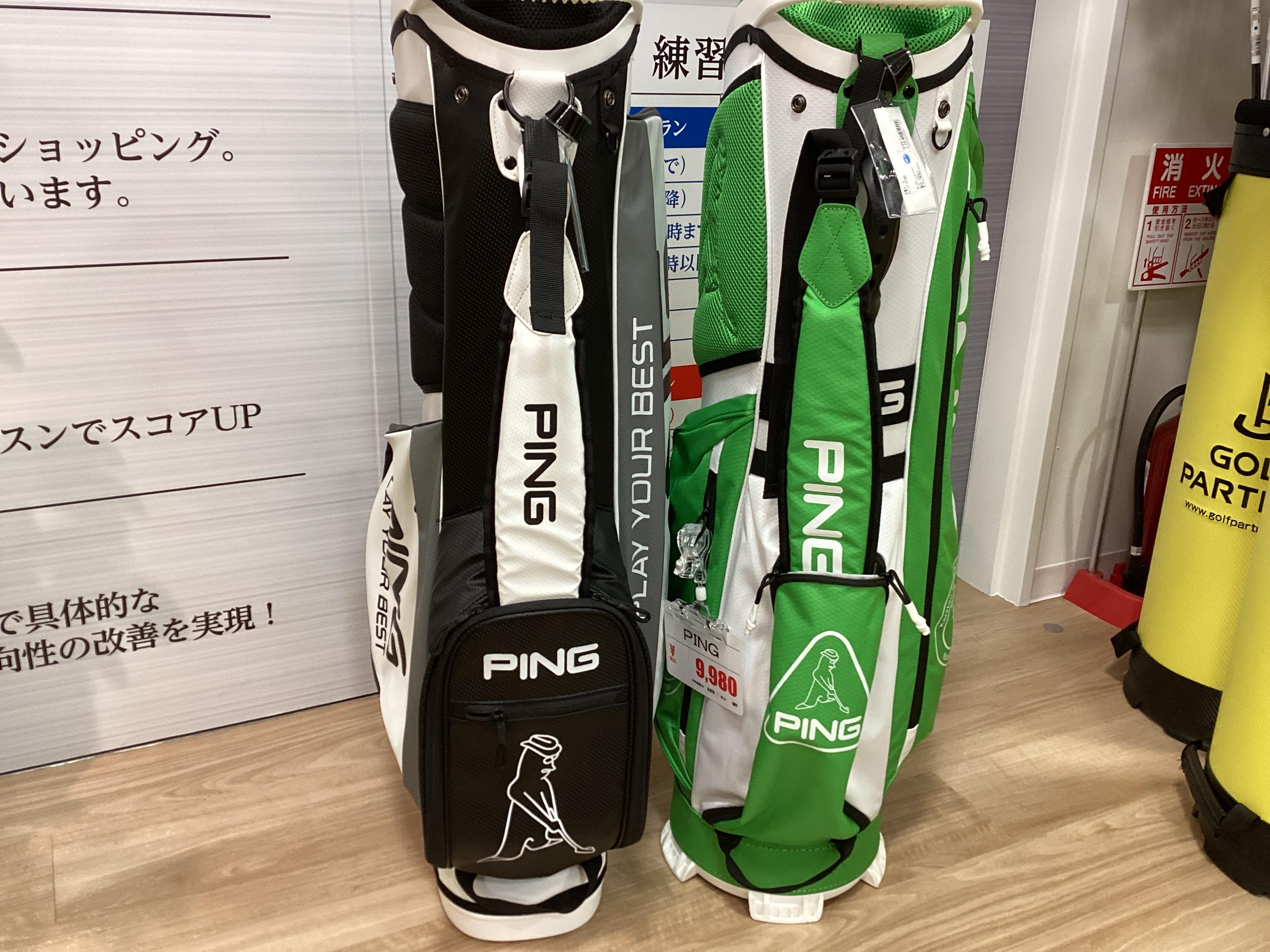 PINGのキャディバッグ、買取りました！