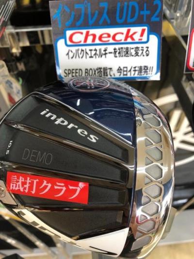 ヤマハ　inpress  UD+2試打クラブ入荷しました！！
