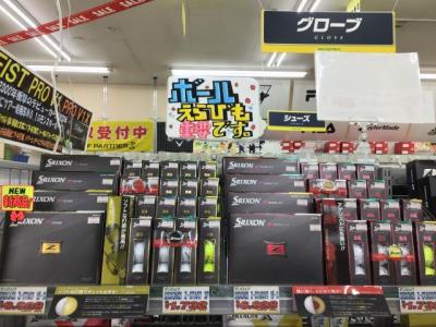 スリクソン ZXボールで飛ばしましょう！！