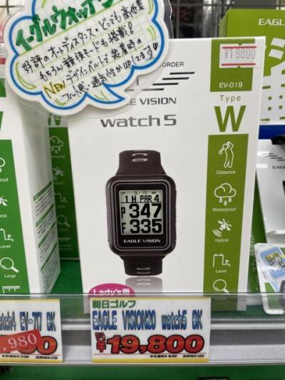イーグルビジョン Watch５入荷!!