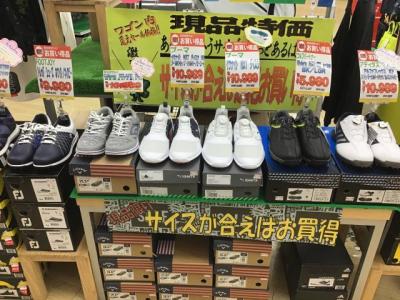 サイズが合えばお買得ですよ。