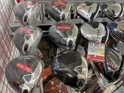 ツアーワールドＴＲ２０大幅値下げ!!