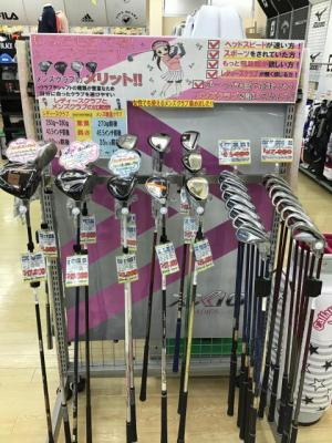女性でも使えるメンズクラブ集めました。