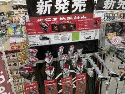 ヤマハ NEW RMX先行予約受付中!!