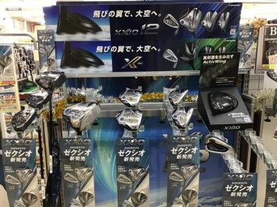 ＸＸＩＯ１２試打入荷しました！！
