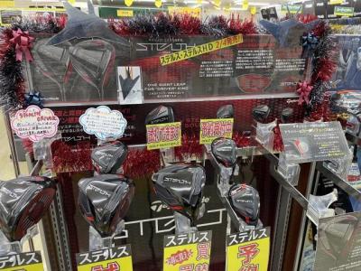 テーラーメイドステルス試打クラブ入荷しました!!