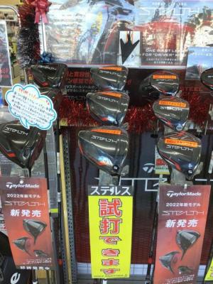 本日発売！ステルスＨＤ！！！