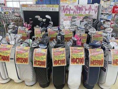 レディースフルセット豊富です！！