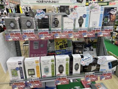 ＧＷセール開催中!!