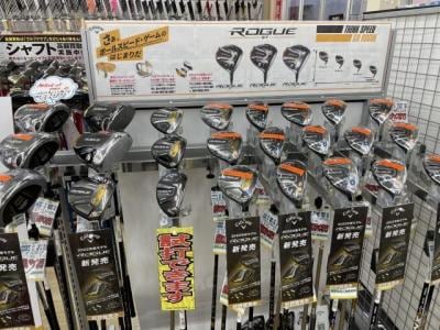 大人気モデル ローグST入荷しました!!