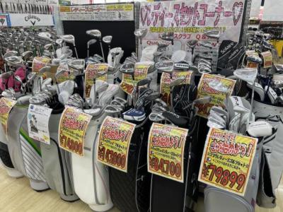 レディースフルセットコーナー充実してます！！