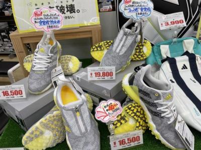 コードカオス売れてます!!