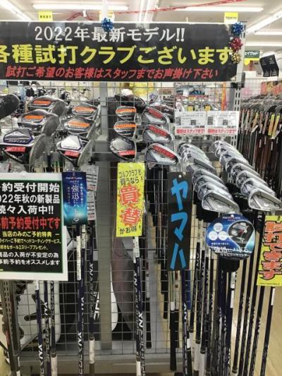 ヤマハ最新クラブ入荷しました！！