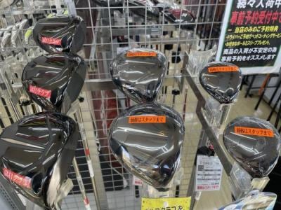 2022秋新製品TSR入荷してます！！