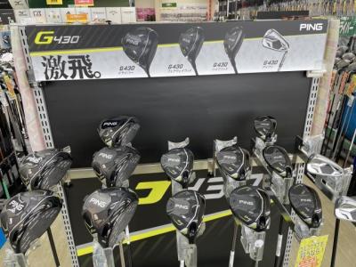 PING G430試打クラブ入荷しました!!