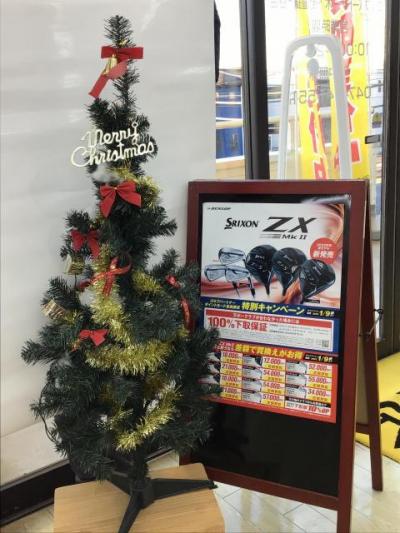 もうすぐクリスマスですね