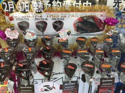 ☆ＳＴＥＡＬＴＨ２発売☆