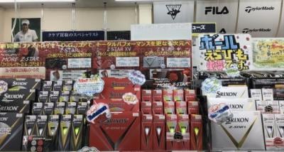 ＳＲＩＸＯＮ　Ｚ-ＳＴＡRボール新発売です！