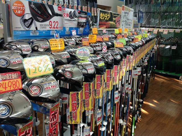 わかりやすくなりました！