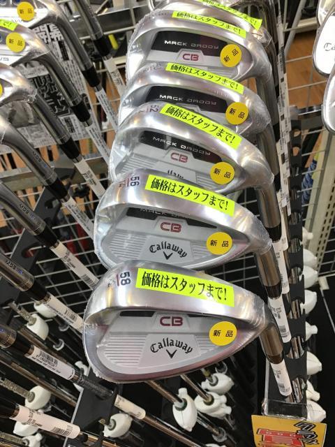 MACK DADDY CB クロムメッキ(^ ^)