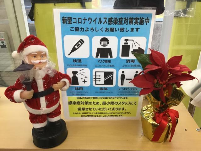 年末年始営業日のご案内♪