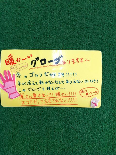 これからの必需品！