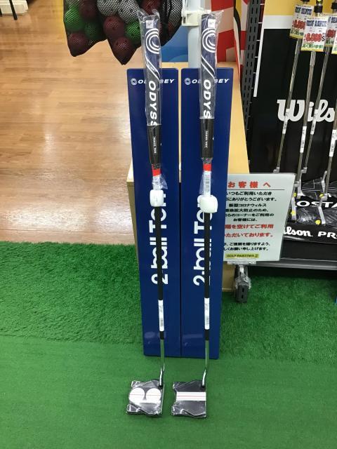 本日発売！