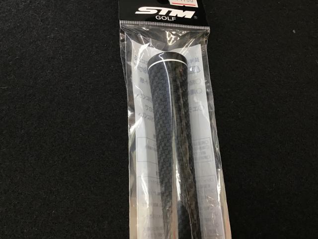 話題のグリップあります！