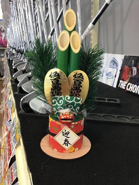 2020年ありがとうございました*\(^o^)/*