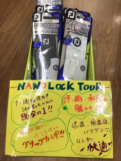 フットジョイ グローブ٩( ᐛ )و