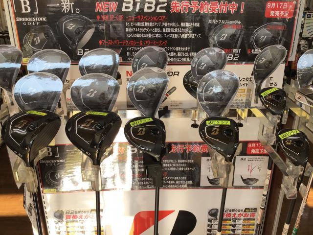 ブリジストンB1B2