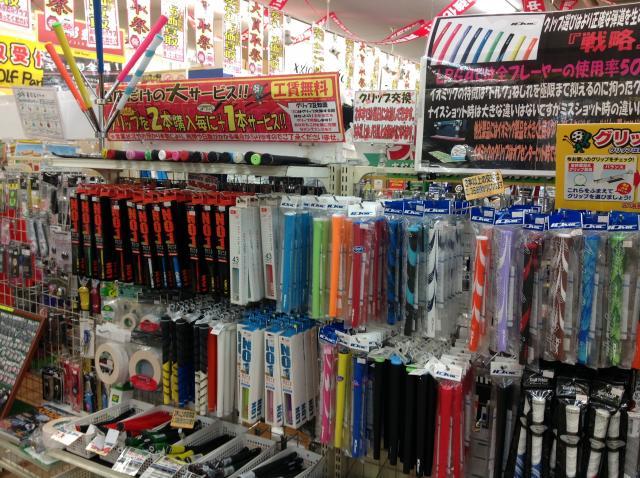 そろそろ交換時期では♪( ´▽｀)？