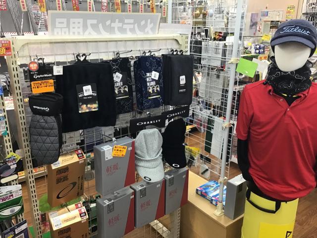 暖かグッズ☆