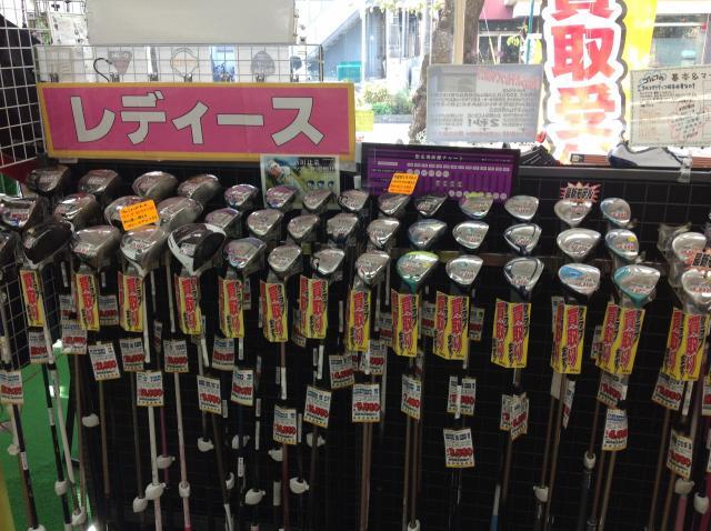 レディースクラブコーナー