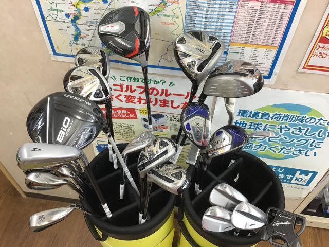 本日のお買い取り♬