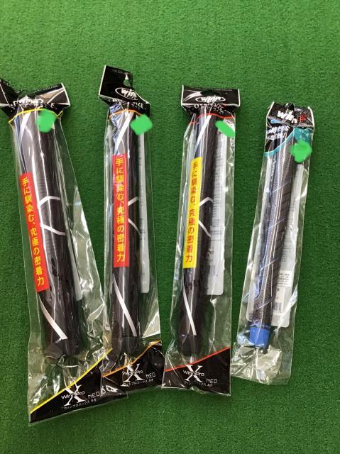 winnパターグリップ(о´∀`о)