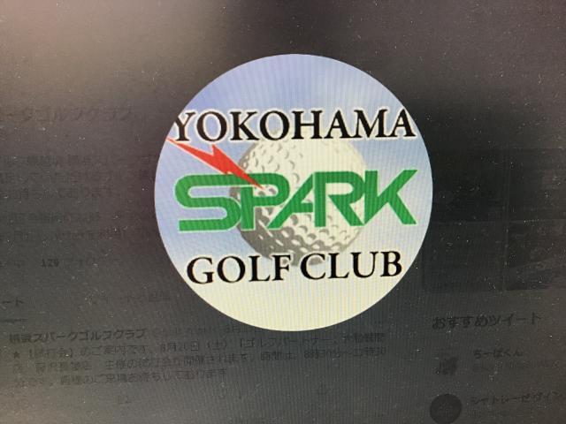 試打会のお知らせ♬