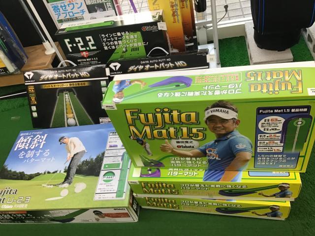 お家時間にパター練習はいかが♪