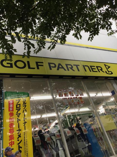 ライン友達大募集♬