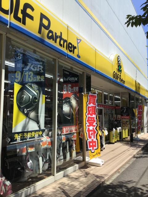 NEWヤマハ☆ブリジストン☆