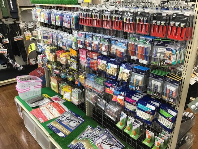 いまだけ！大和鶴間店のみティー半額