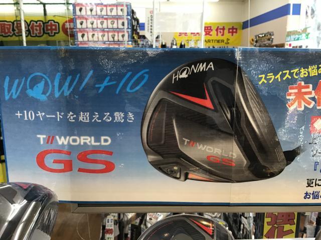 TOUR WOLD GS発売！