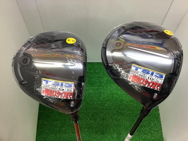 タイトリスト TSi3（＾◇＾）