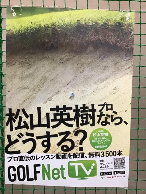 あなたのお悩み速攻解決！